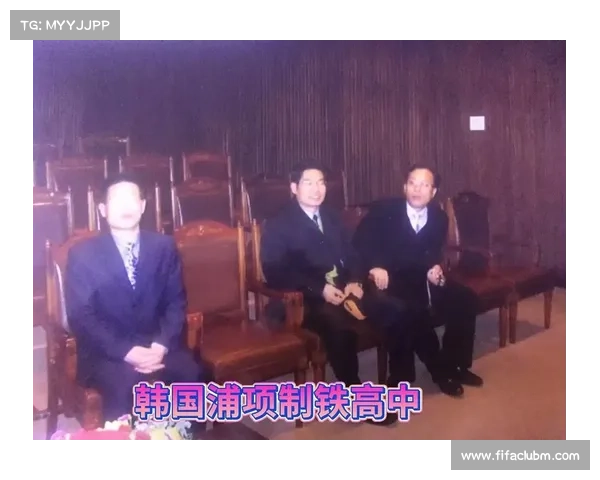 韩国浦项制铁打造智能青训基地利用AI评估球员潜力助力未来发展 韩国浦项制铁打造智能青训基地利用AI评估球员潜力助力未来发展