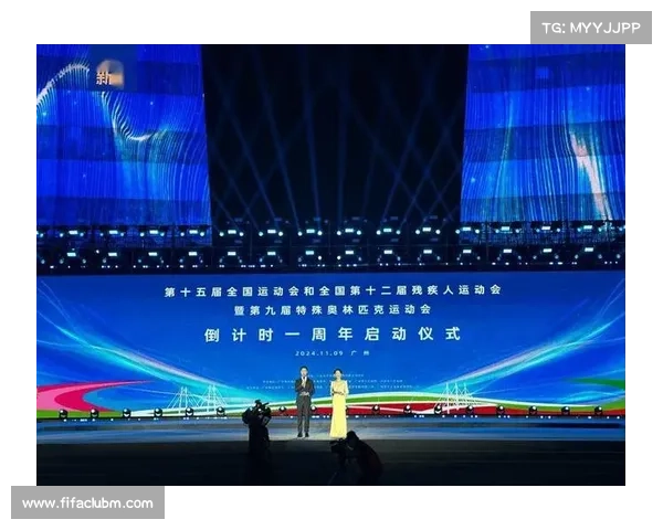 粤港澳全运会筹备启动 三地合作模式创新历史突破 粤港澳全运会筹备启动 三地合作模式创新历史突破