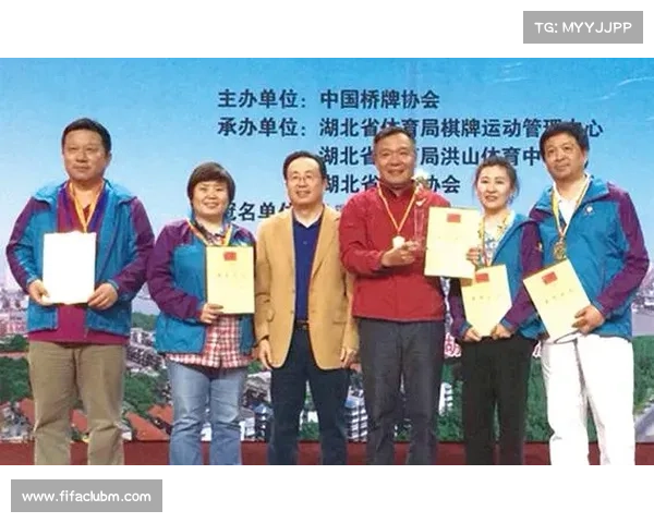 北京首创队成功卫冕全国桥牌团体赛公开组冠军再创辉煌 北京首创队成功卫冕全国桥牌团体赛公开组冠军再创辉煌