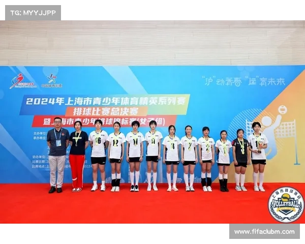 8月24日U14女子决赛焦点对决 杭十四附对阵上海体校谁将问鼎冠军 8月24日U14女子决赛焦点对决 杭十四附对阵上海体校谁将问鼎冠军